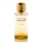 Nafaeis Al Shaghaf Pour Femme woda perfumowana spray 100ml