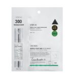 Reedle Shot 300 2Step Mask dwuetapowy zabieg z technologią mikroigieł 26.5g