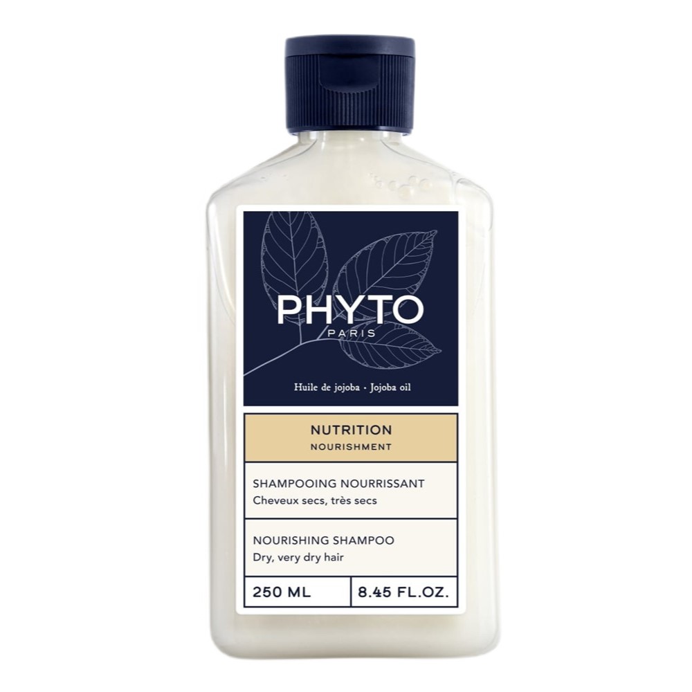 10312711727338422 Nutrition nawilżający szampon do włosów 250ml - obrazek 1