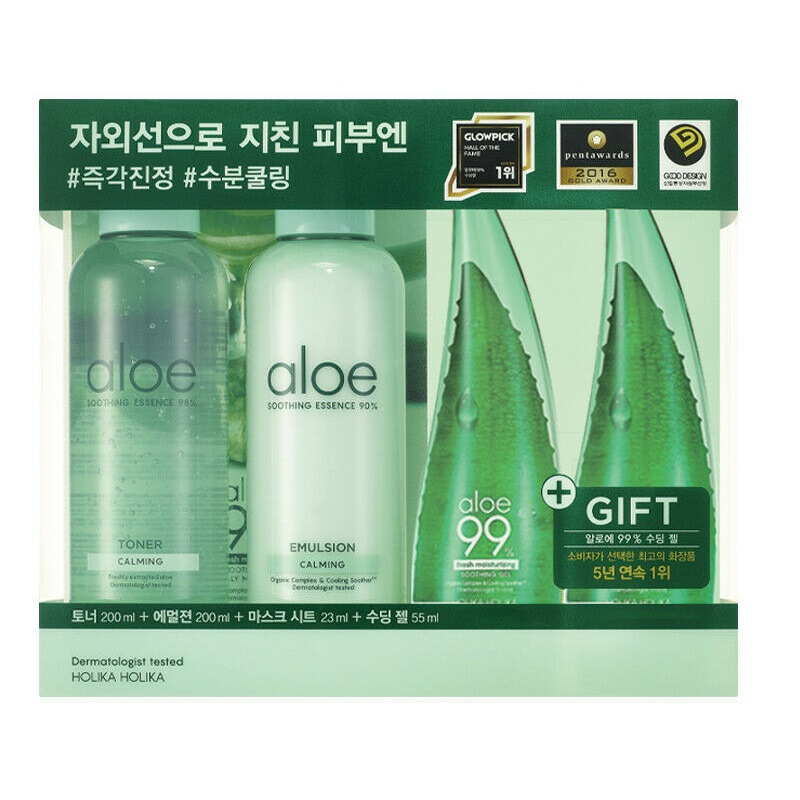 11164001637067739 Aloe Moisture Soothing Set zestaw kosmetyków do cery wymagającej intensywnego nawilżenia - obrazek 1