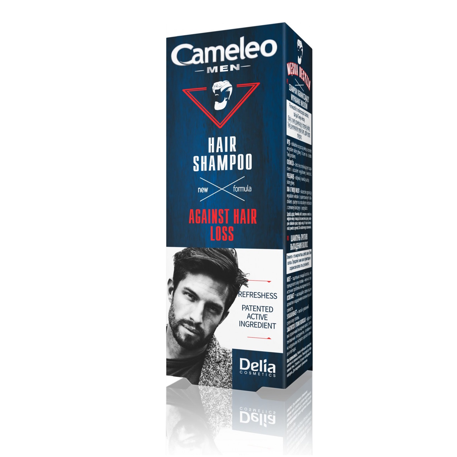 1122051662034639 Men Hair Shampoo szampon dla mężczyzn ograniczający wypadanie włosów 150ml - obrazek 1