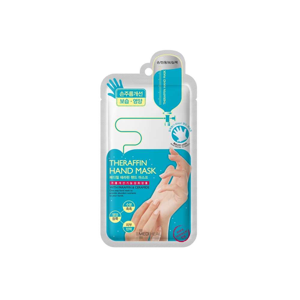 11314421571898498 Theraffin Hand Mask maska na dłonie odżywczo-nawilżająca 14ml - obrazek 1