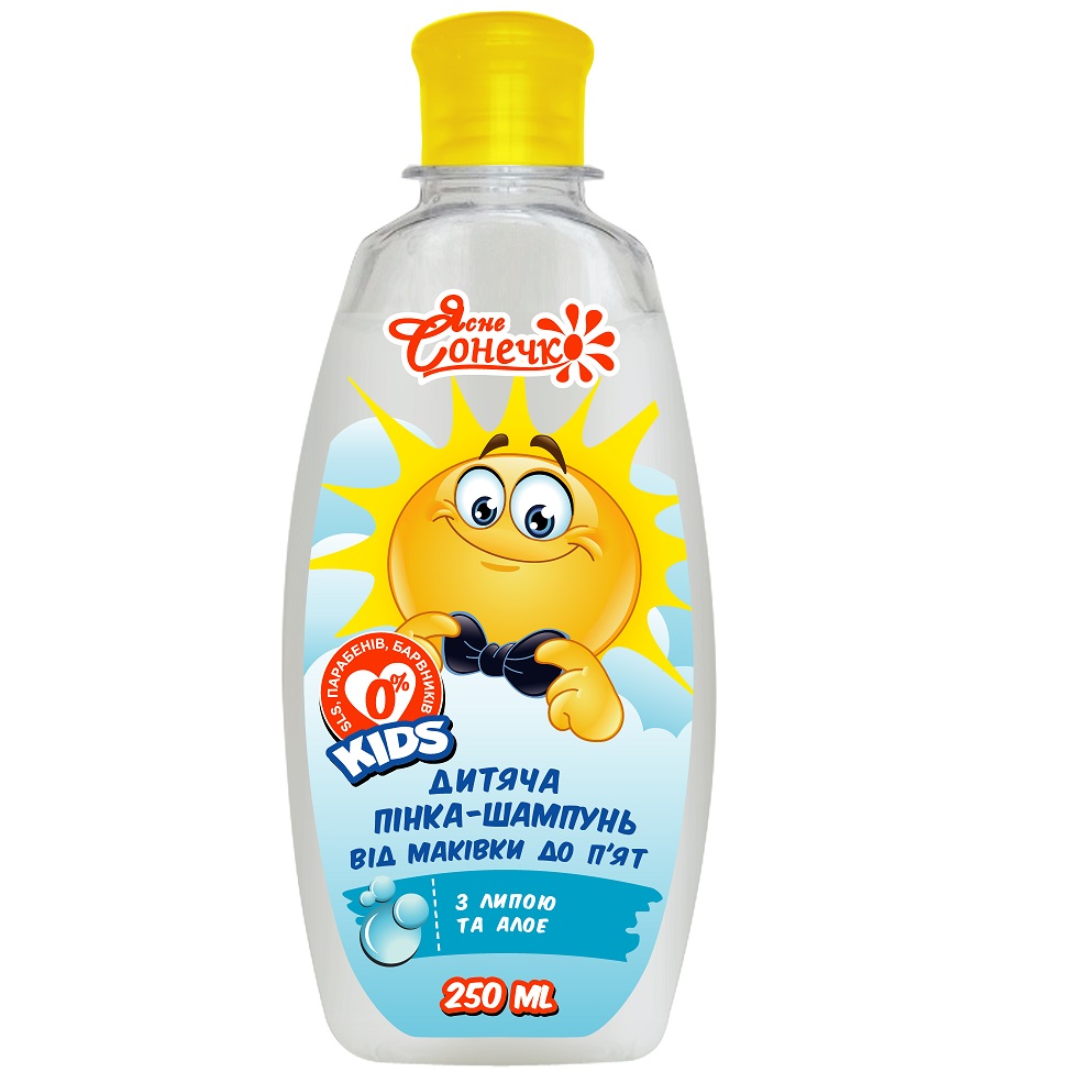 11794821700821643 Pianka-szampon dla dzieci Bez Łez 250ml - obrazek 1