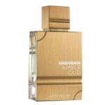 Amber Oud White Edition woda perfumowana spray  - produkt bez opakowania