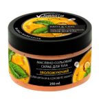 Peeling solny do ciała Olej Arganowy i Soczyste Mango 250ml
