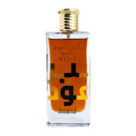 Ameer Al Oudh Intense Oud woda perfumowana spray 100ml