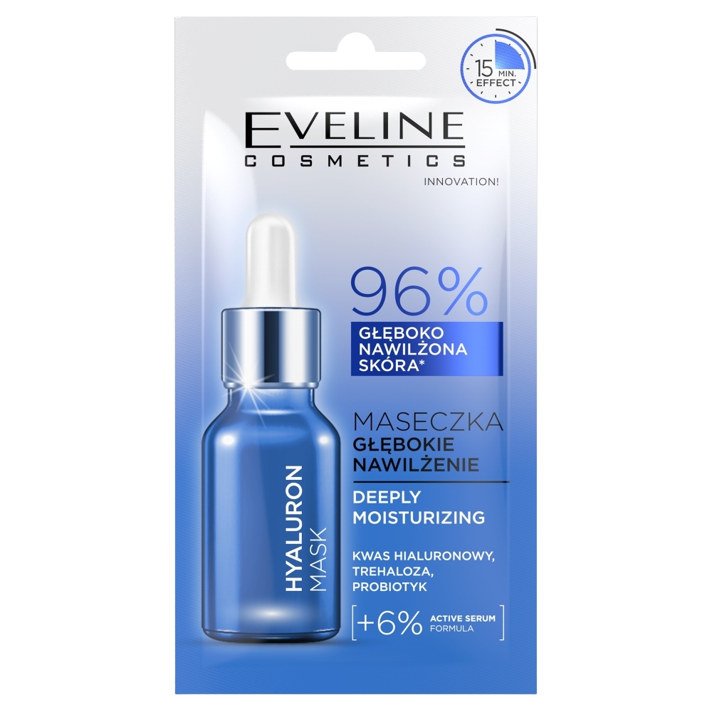 13868481751534212 Hyaluron Mask maseczka głębokie nawilżenie 8ml - obrazek 1