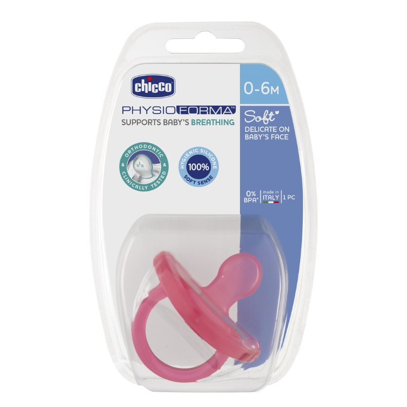 14254581663315105 PhysioForma smoczek silikonowy uspokajający Soft 0-6m Jasnoróżowy 1szt - obrazek 1