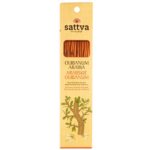 Natural Indian Incense naturalne indyjskie kadzidełko Olibanum Arabia 15szt