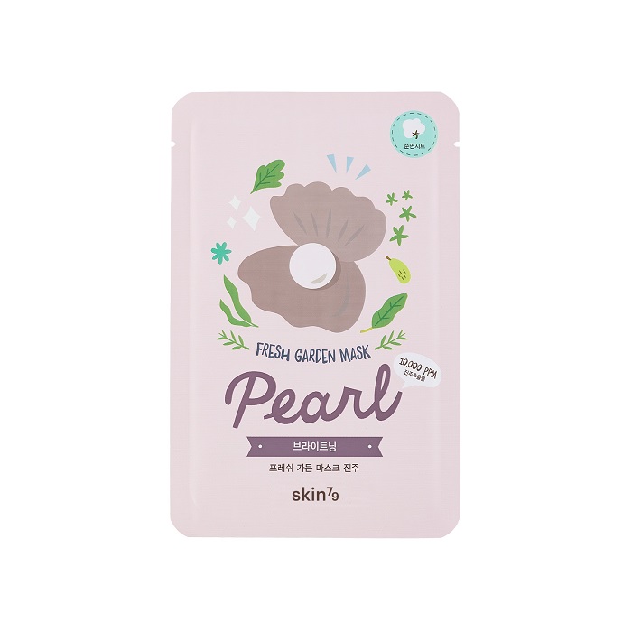 14791031595826275 Fresh Garden Mask Pearl maska w płacie 23g - obrazek 1