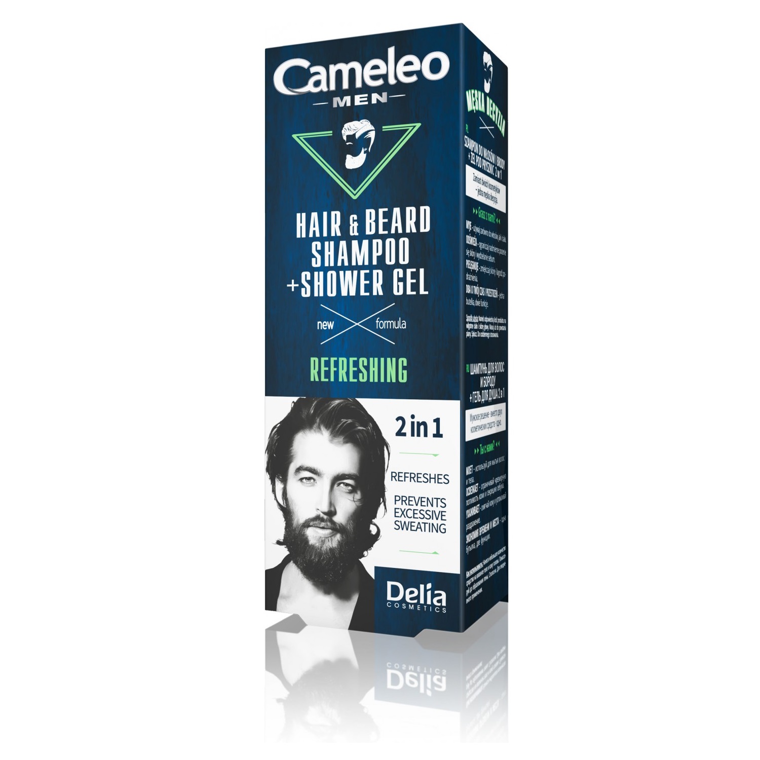 15002721662033929 Men 2w1 szampon i żel pod prysznic dla mężczyzn 150ml - obrazek 1