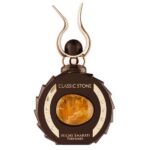 Niche Emarati Classic Stone woda perfumowana spray 100ml