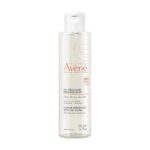 Eau Thermale Makeup Removing Micellar Water płyn micelarny do demakijażu 200ml