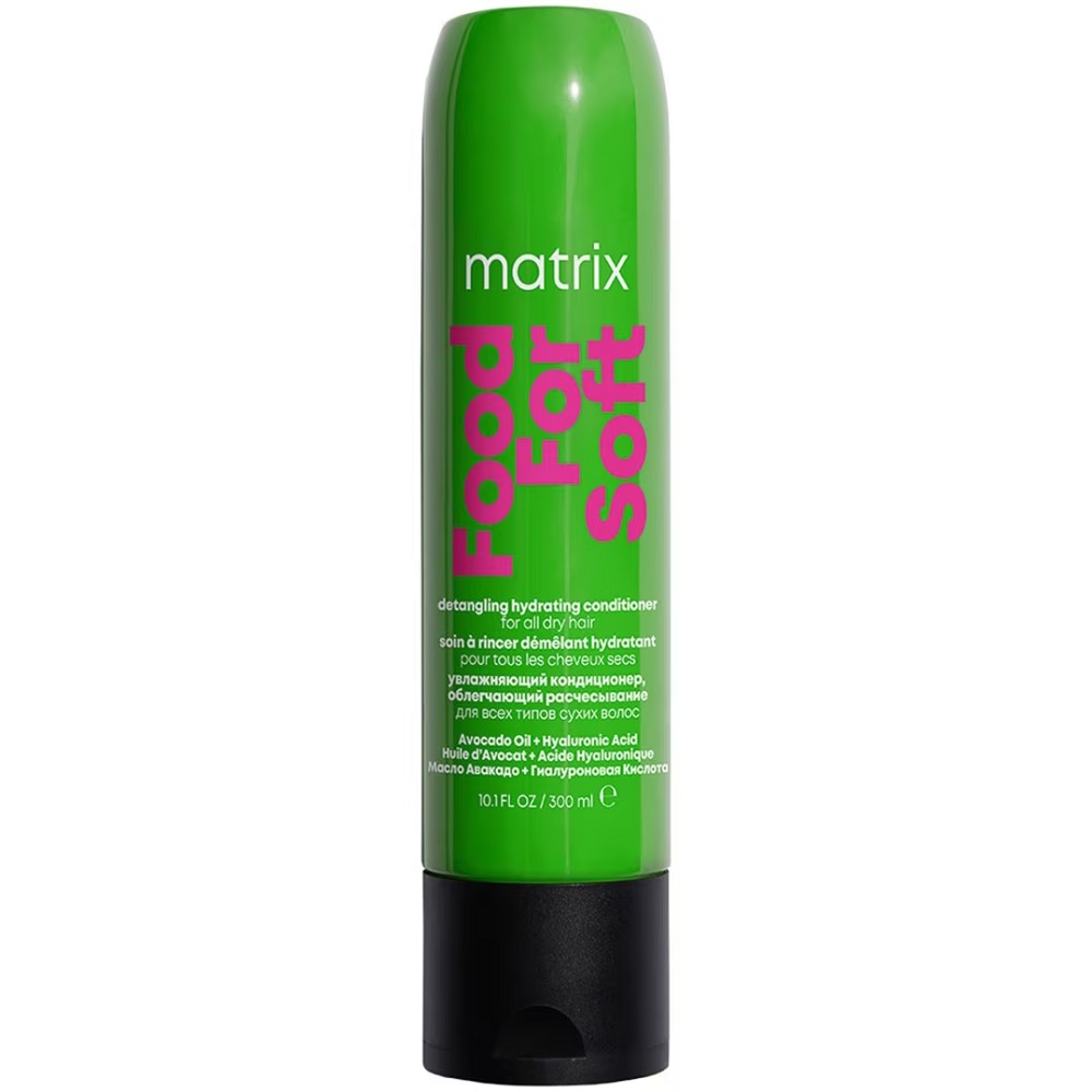 15898031683787676 Food For Soft intensywnie nawilżająca odżywka do włosów 300ml - obrazek 1