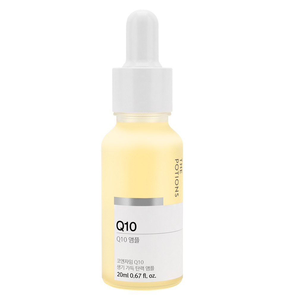 16569041693909364 Q10 Ampoule przeciwzmarszczkowe serum z koenzymem Q10 20ml - obrazek 1