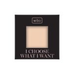 I Choose What Want HD Banana Powder bananowy prasowany puder do twarzy 3g