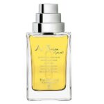 Al Sahra woda perfumowana spray 100ml