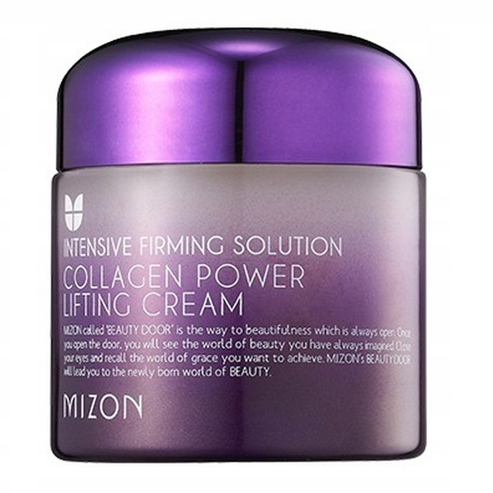16930481702316714 Intensive Firming Solution Collagen Power Lifting Cream ujędrniający krem do twarzy z kolagenem 75ml - obrazek 1