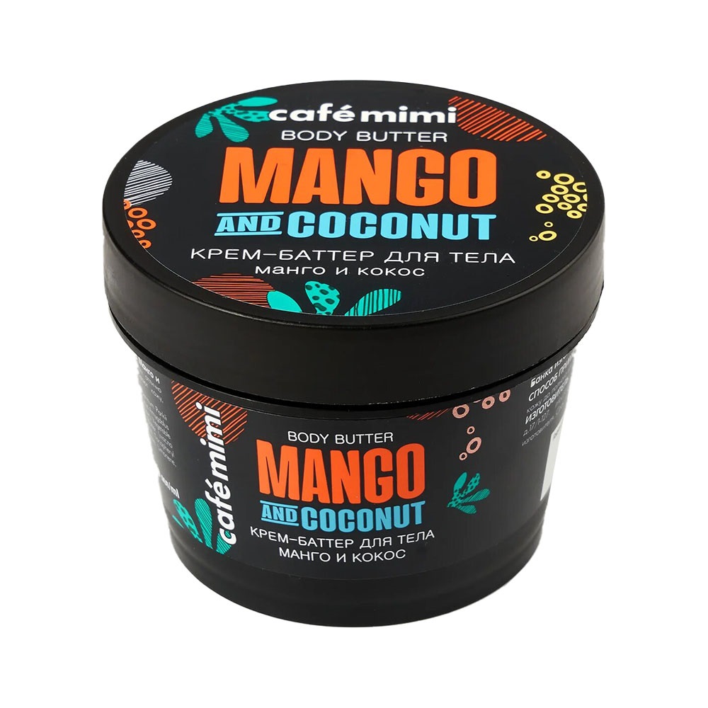17035091646734294 Body Butter masło do ciała Mango i Kokos 110ml - obrazek 1