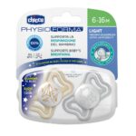 PhysioForma Light smoczek silikonowy uspokajający 6-16m Lumi 2szt.