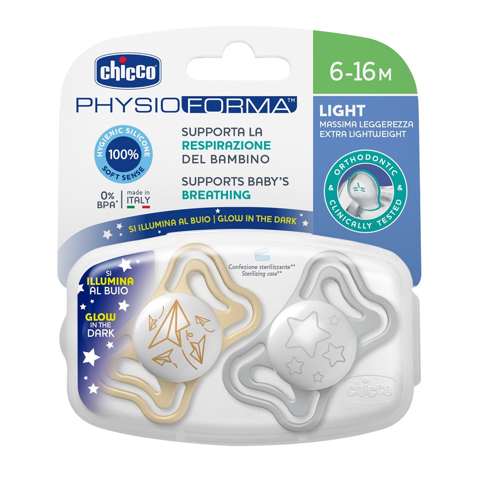 17741931676387138 PhysioForma Light smoczek silikonowy uspokajający 6-16m Lumi 2szt. - obrazek 1