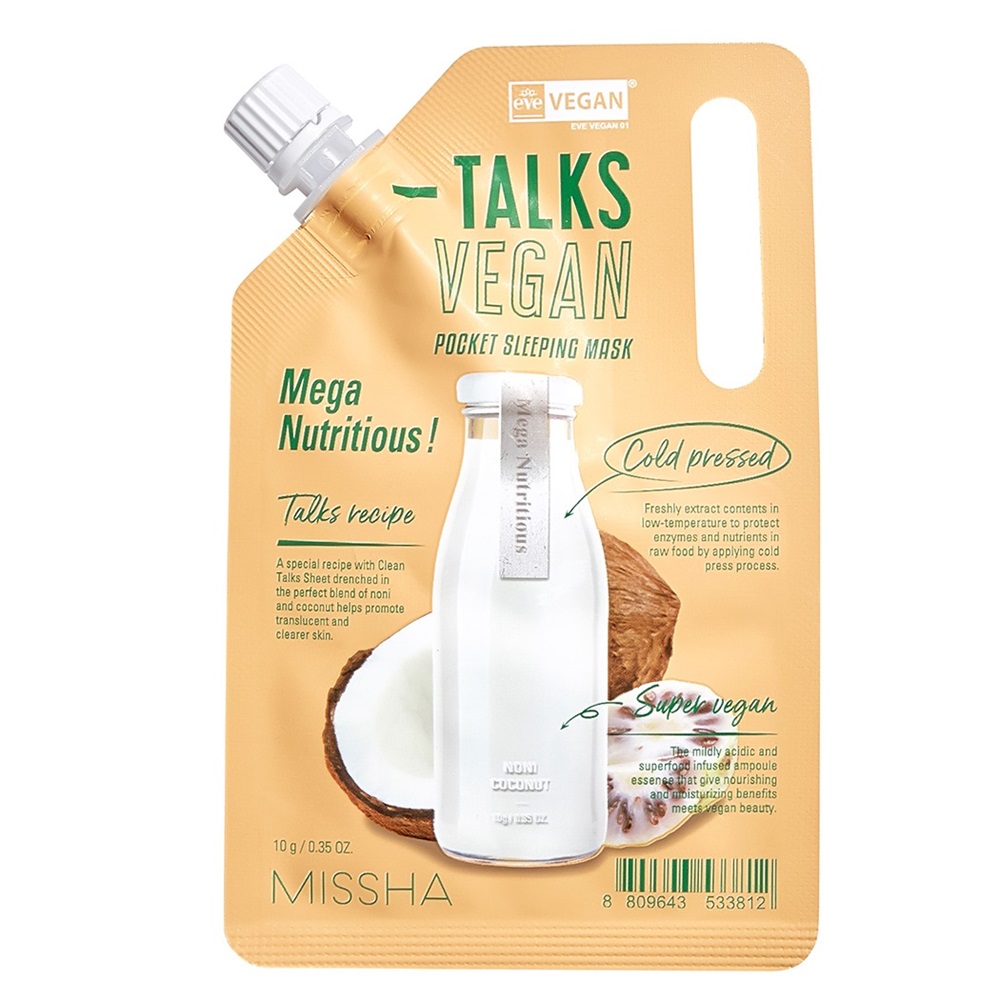 18857731706529471 Talks Vegan Squeeze Pocket Sleeping Mask nawilżająco-odżywcza maseczka całonocna dla skóry suchej Mega Nutritious 10g - obrazek 1