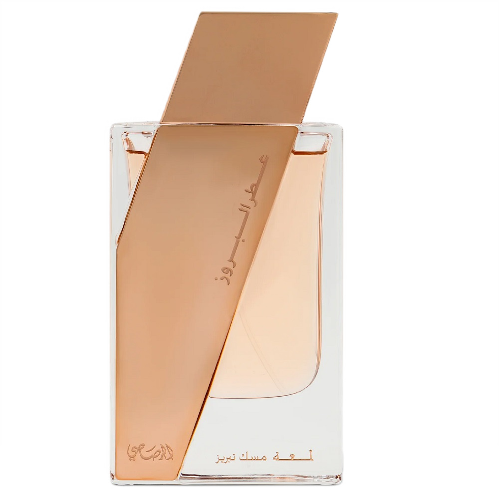 19743251720408970 Attar Al Boruzz Lamaat Musk Tabriz woda perfumowana spray 50ml - obrazek 1