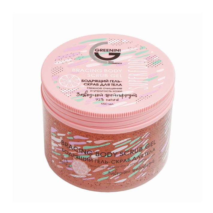 20585211634200554 Superfood Bracing Body Scrub Gel energetyzujący żel do ciała z mikrogranulkami Grejpfrut 150ml - obrazek 1