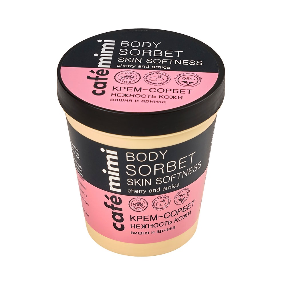 2058901646743736 Skin Softness zmiękczający sorbet do ciała Wiśnia i Arnika 220ml - obrazek 1