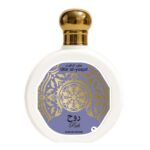 Utur Al Yaqut Ruh woda perfumowana spray 100ml