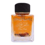 Pure Oudi woda perfumowana spray 100ml