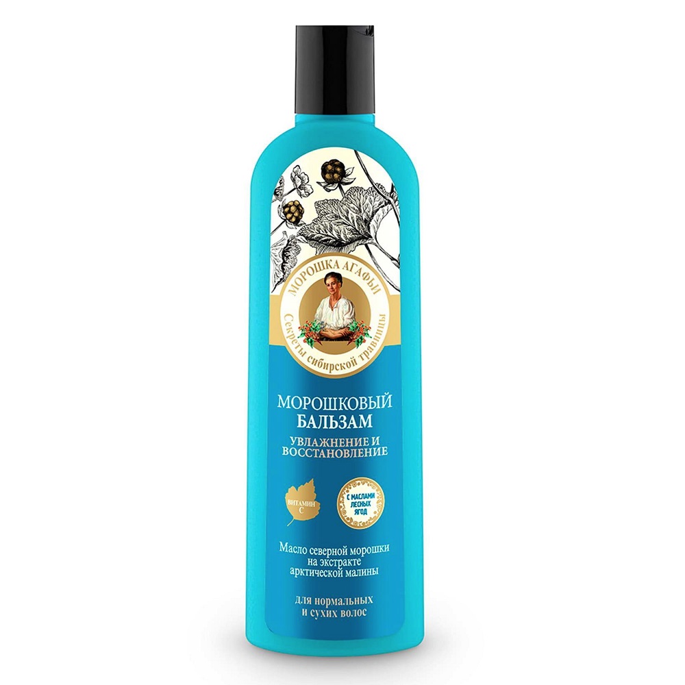 21900971683023028 Nawilżająco-regenerujący balsam do włosów normalnych i suchych Malina Moroszka 280ml - obrazek 1