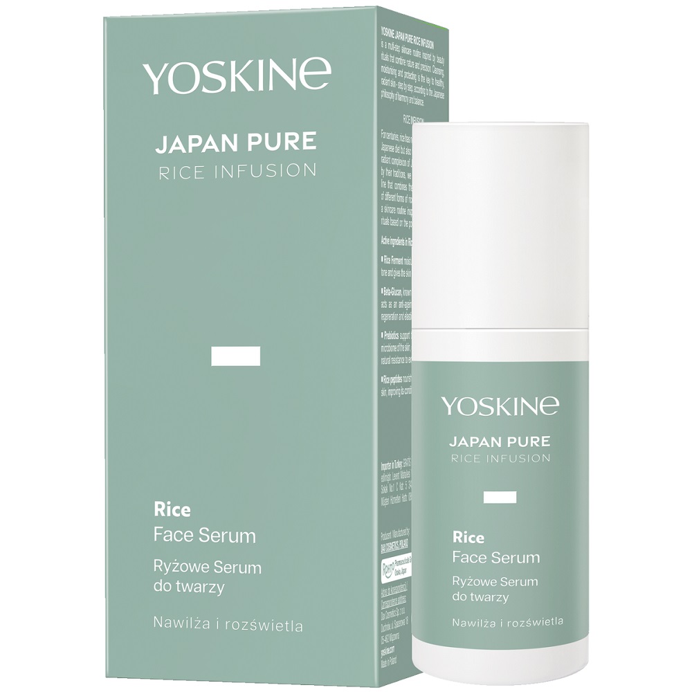 21905511750232960 Japan Pure Rice Infusion ryżowe serum do twarzy 30ml - obrazek 1