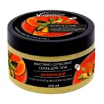 Odżywczy peeling do ciała Olejek z Papai i Proteiny Jedwabiu 250ml