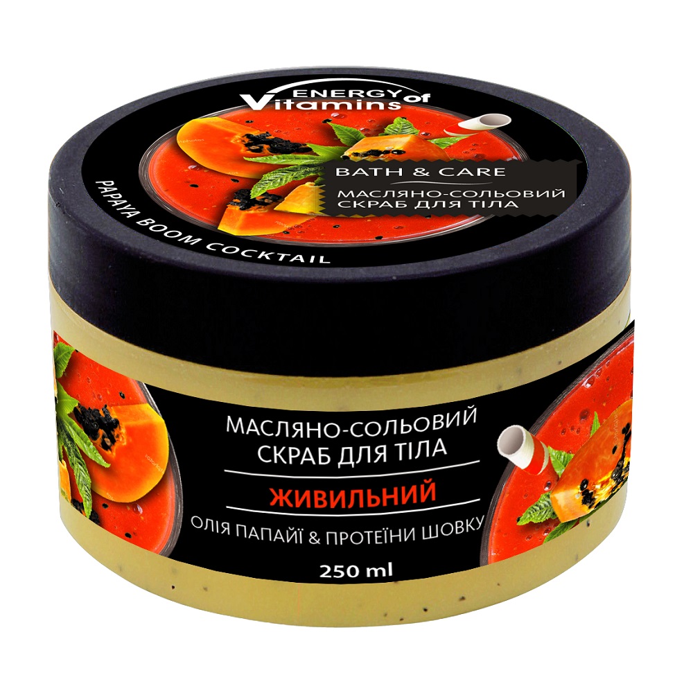 22182801697528844 Odżywczy peeling do ciała Olejek z Papai i Proteiny Jedwabiu 250ml - obrazek 1