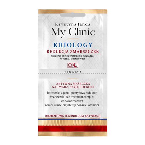 22262781660739662 My Clinic Kriology maska redukująca zmarszczki 8ml - obrazek 1