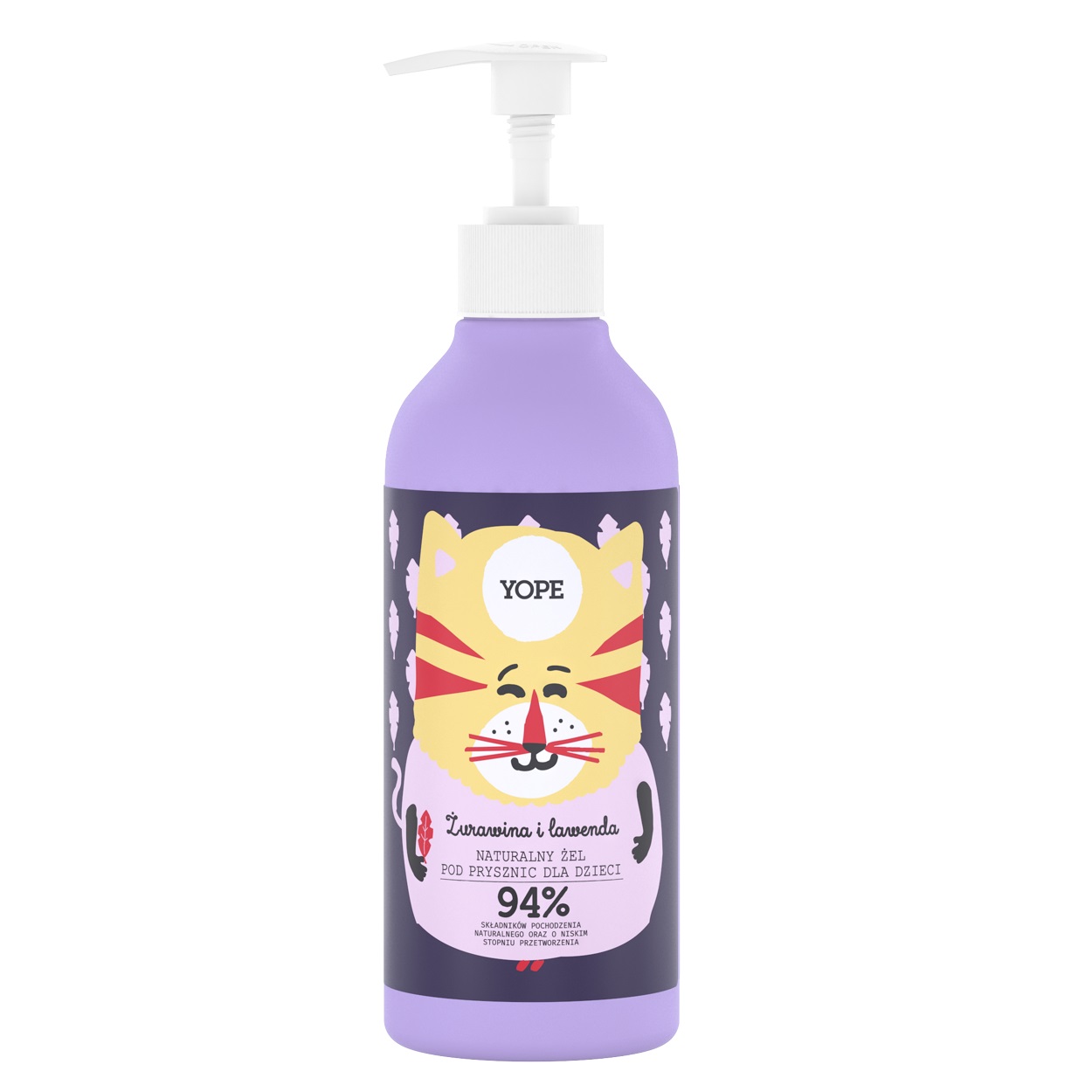 22279011668594636 Naturalny żel pod prysznic dla dzieci Żurawina i Lawenda 400ml - obrazek 1