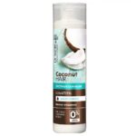Coconut Hair Shampoo szampon ekstra nawilżający z olejem kokosowym dla suchych i łamliwych włosów 250ml
