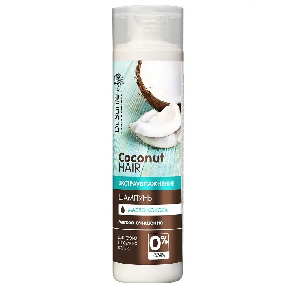 22355631733491812 Coconut Hair Shampoo szampon ekstra nawilżający z olejem kokosowym dla suchych i łamliwych włosów 250ml - obrazek 1