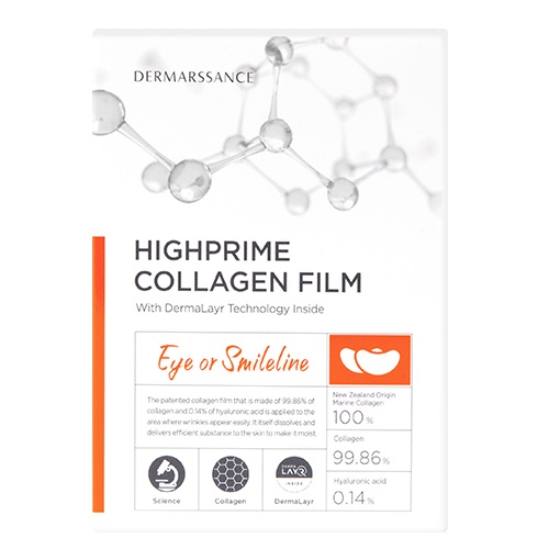 22624151697454438 Highprime Collagen Film Eye or Smileline płatki pod oczy lub bruzdy nosowe 5szt. - obrazek 1
