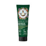 Naturalny krem do stóp redukujący zmęczenie 75ml