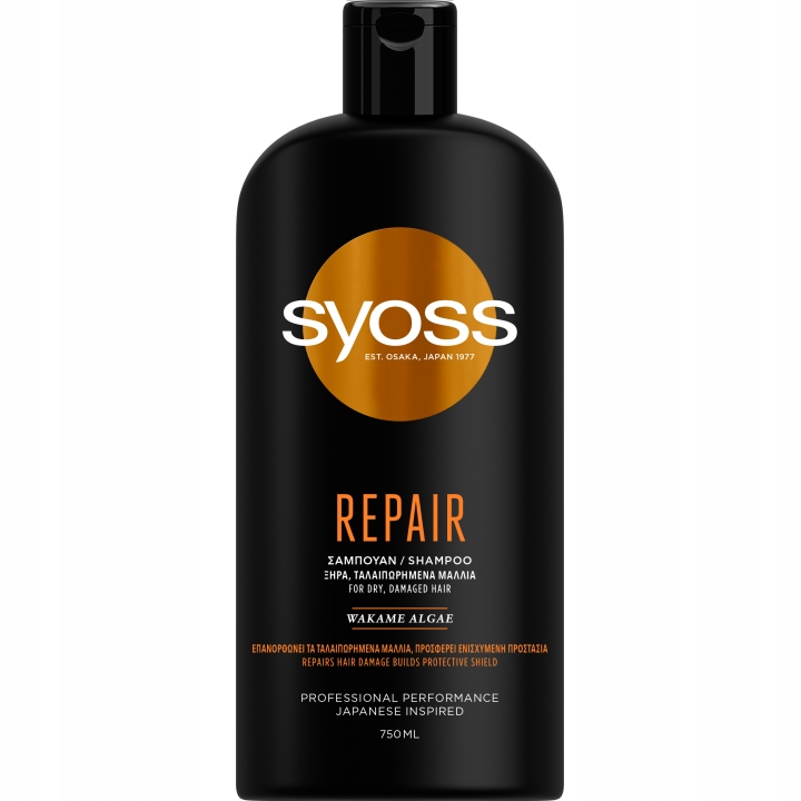 24802331624269222 Repair szampon do włosów suchych i zniszczonych 750ml - obrazek 1