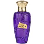 Hamsat Ghazal woda perfumowana spray 100ml
