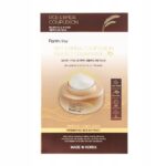 Rice & Bifida Complexion Cream Mask mleczne maski w płachcie z fermentami i ryżem 10x23ml