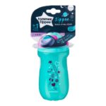 Sippee Cup bidon łyczek 12m+ Girl 260ml