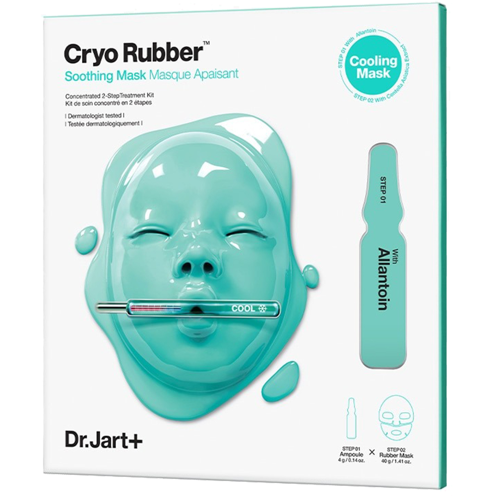 27006811739367720 Cryo Rubber kojąca maska do twarzy z alantoiną 4gx40g - obrazek 1