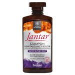 Jantar szampon rewitalizujący kolor do włosów blond i siwych 330ml