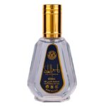Taj Al Malik woda perfumowana spray 50ml - produkt bez opakowania