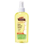 Cocoa Butter Formula Soothing Oil For Dry Ichty Skin kojąca oliwka dla kobiet w ciąży 150ml