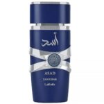 Asad Zanzibar woda perfumowana spray 100ml - produkt bez opakowania